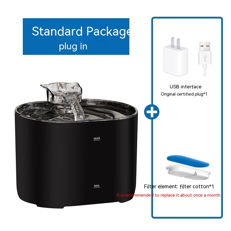 PetNurture Cat Water Fountain