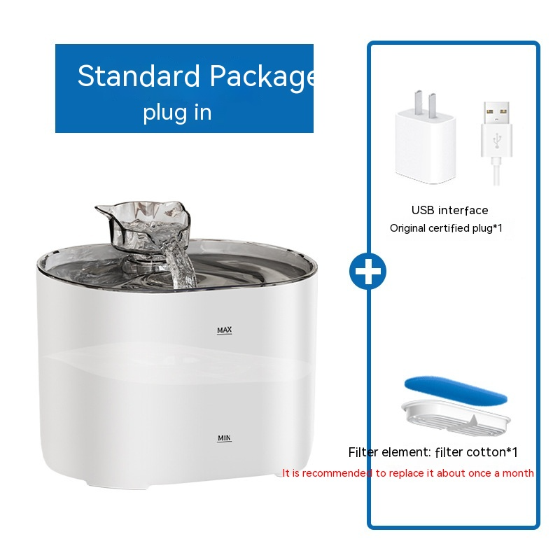 PetNurture Cat Water Fountain