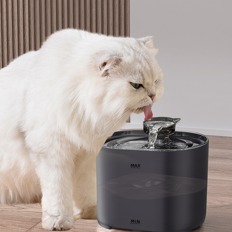 PetNurture Cat Water Fountain
