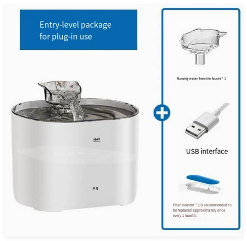 PetNurture Cat Water Fountain
